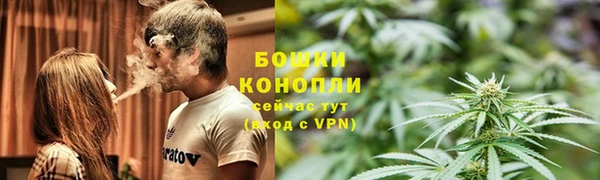 скорость mdpv Белокуриха