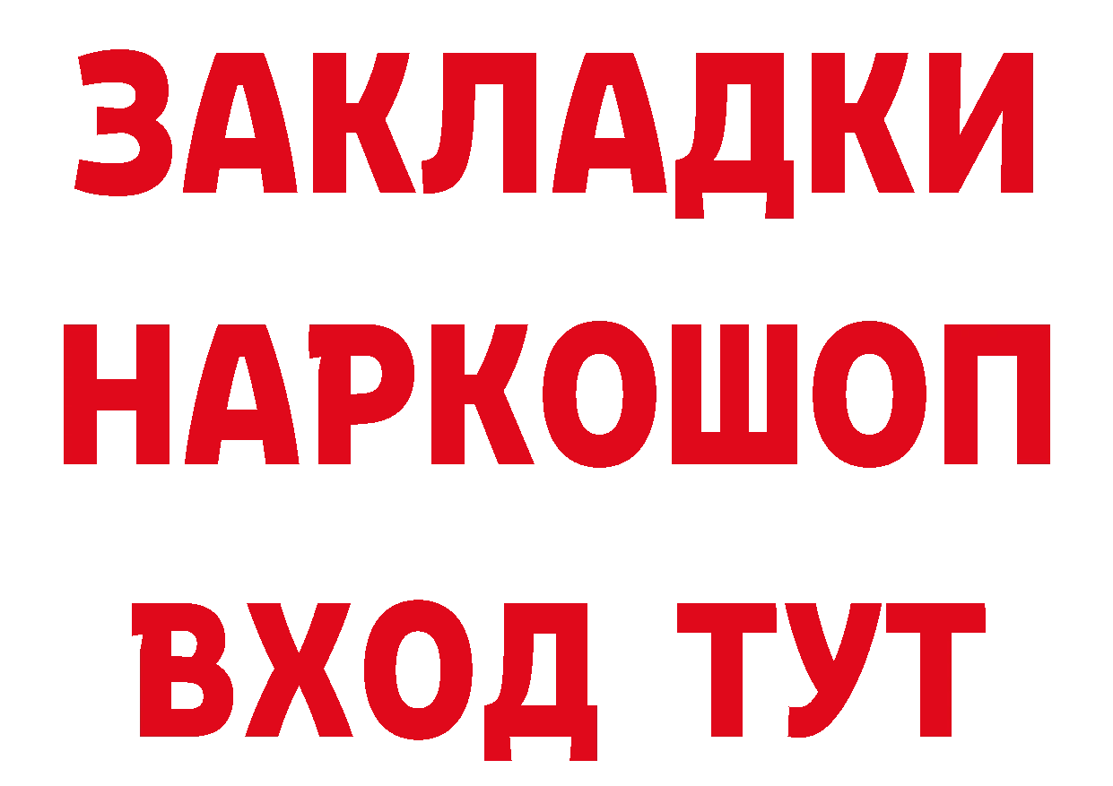 А ПВП СК зеркало площадка мега Гулькевичи